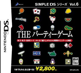 楽天市場 Ps3 パーティゲームの通販