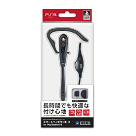 【中古】SCE公式ライセンス商品 スマートヘッドセット3