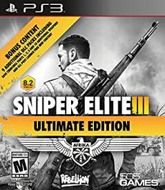 【中古】Sniper Elite III Ultimate Edition (輸入版:北米) - PS3