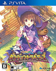 【中古】（非常に良い）ToHeart2 ダンジョントラベラーズ (通常版) - PS Vita