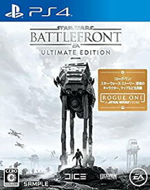 楽天市場 Ps4 本体 スターウォーズの通販