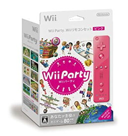 【中古】Wii パーティー (Wii リモコンセット ピンク)