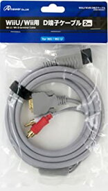 楽天市場 Wii D端子ケーブルの通販