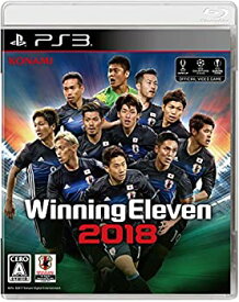 【中古】ウイニングイレブン2018 - PS3