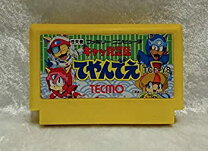 楽天市場】ファミコン キャッ党忍伝てやんでえの通販