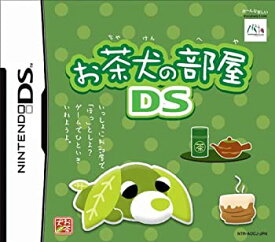 楽天市場 お茶犬 ゲームの通販 楽天市場 お茶犬 ゲームの通販