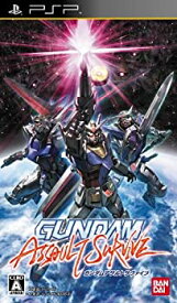 楽天市場 ガンダム ゲーム Ps4の通販