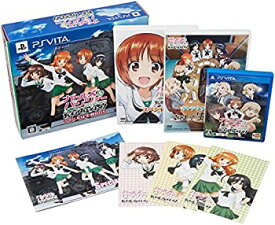 楽天市場 ガールズ パンツァー Psvitaの通販
