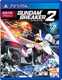 楽天市場 ガンダムブレイカー 2 Ps4の通販