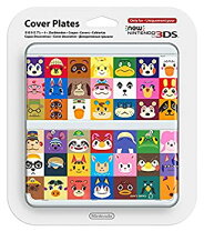 楽天市場】3dsきせかえプレート どうぶつの森の通販