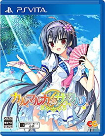 【中古】カルマルカ*サークル 通常版 - PSVita