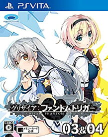 【中古】「非常に良い」グリザイア ファントムトリガー 03&04 - PS Vita