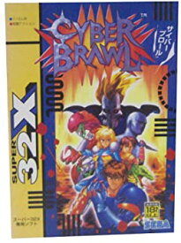 【中古】（非常に良い）サイバーブロール 32X （メガドライブ）