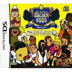 楽天市場 ゴールデンエッグス ゲームの通販