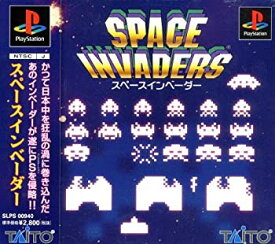 【中古】スペースインベーダー