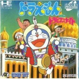 楽天市場 ドラえもん ゲームソフトの通販
