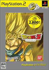 楽天市場 プレステ 2 ドラゴンボールの通販