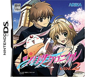 【中古】ツバサクロニクルVol.2