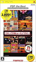 楽天市場】ナムコミュージアム psp the bestの通販