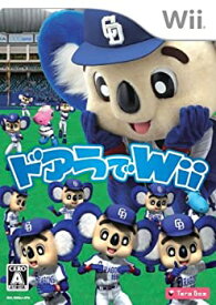 楽天市場 ドアラ シールの通販
