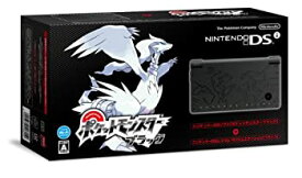 楽天市場 ポケットモンスターブラック中古の通販