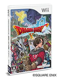 楽天市場 ドラクエ 1 2 3 Wiiの通販