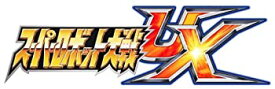 楽天市場 ニンテンドー3ds Ll 本体 スーパーロボット大戦ux パックの通販