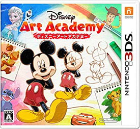 【中古】ディズニーアートアカデミー - 3DS
