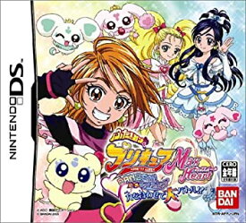楽天市場 プリキュア ゲーム ソフトの通販