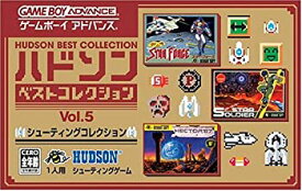 楽天市場 ハドソン ゲームの通販