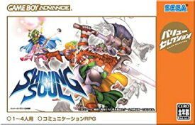 楽天市場 シャイニング ソウル 2の通販