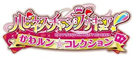 楽天市場 Ds ソフト 中古 プリキュアの通販