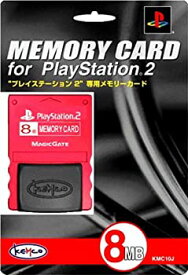 【中古】メモリーカード(赤)for PlayStation2