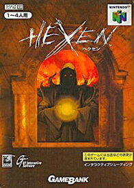 【中古】ヘクセン HEXEN