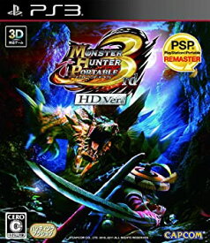 【中古】モンスターハンターポータブル 3rd HD Ver. - PS3