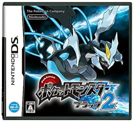 楽天市場 ポケットモンスター ブラック 中古の通販