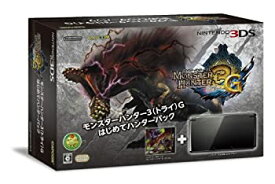 【中古】モンスターハンター3(トライ)G はじめてハンターパック(コスモブラック)（メーカー生産終了）