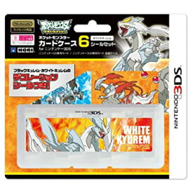 楽天市場 ポケモンカード ホワイトキュレムの通販 楽天市場 ポケモンカード ホワイトキュレムの通販