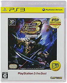 【中古】モンスターハンターポータブル 3rd HD Ver. PlayStation 3 the Best - PS3