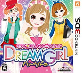 楽天市場 3ds ソフト モデルおしゃれの通販