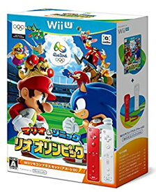 楽天市場 Wii リモコン リモコン プラス 違いの通販 楽天市場 Wii リモコン リモコン プラス 違いの通販
