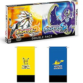 楽天市場 ポケットモンスター サン ムーン モンスターボールの通販 楽天市場 ポケットモンスター サン ムーン モンスターボールの通販