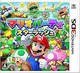 楽天市場 Ds マリオパーティー 中古の通販