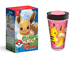 楽天市場 ポケットモンスター Let S Go イーブイ モンスターボール Plusセットの通販