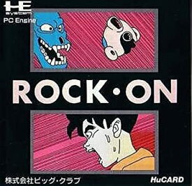 【中古】ロックオン （PCエンジン）