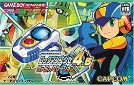 【中古】「ほぼ新品」ロックマンエグゼ4.5 リアルオペレーション