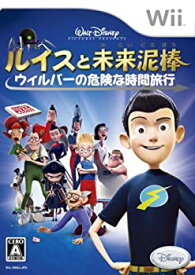 楽天市場 ディズニー Wii ソフトの通販