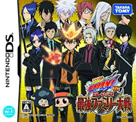 【中古】家庭教師ヒットマンREBORN!DS オレがボス!最強ファミリー大戦 限定プレミアムBOX(「BIGプラカード」「ロングポスター」「特製シール」「特製トラ