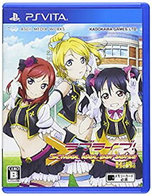 楽天市場 Ps Vita ソフト ラブライブの通販