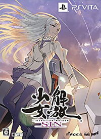 楽天市場 Psvita ケース アニメの通販